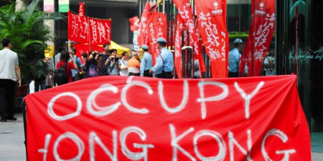 Pechino contro le Ong HONG_KONG_-_0830_-_Poliziotti