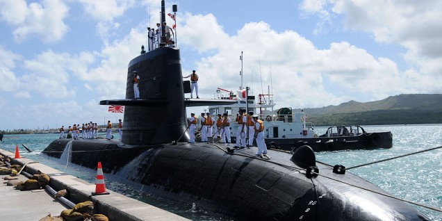 Soryu class submarine