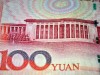 yuan-82936_640