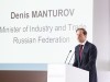 Manturov