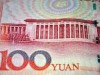 yuan