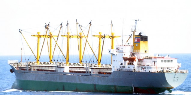 U.S. Navy Responds to North Korean Cargo Vessel Distress Call
