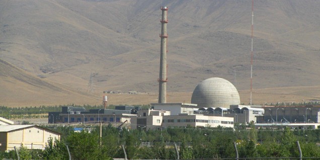 Arak power plant -Iran