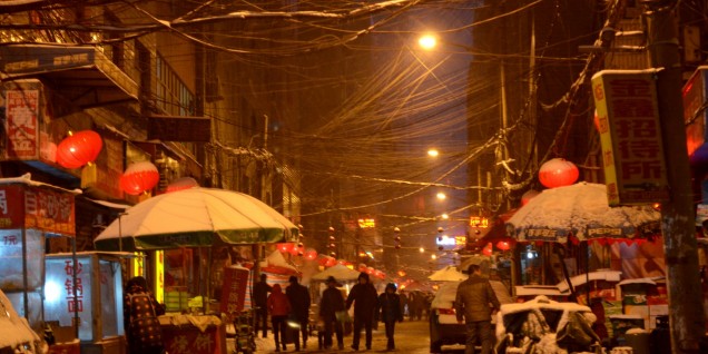 La Cina allenta le restrizioni agli investimenti stranieri Cina