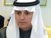 I sauditi vogliono comprare i russi sulla Siria Al_jubeer