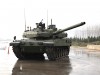 Otokar'dan Altay Tankı için "hazırız" mesajı