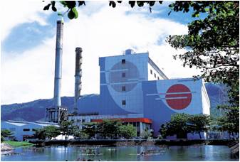 Gli aiuti del Giappone alle Filippine KEPCO_Malaya_Power_Plant_Philippines