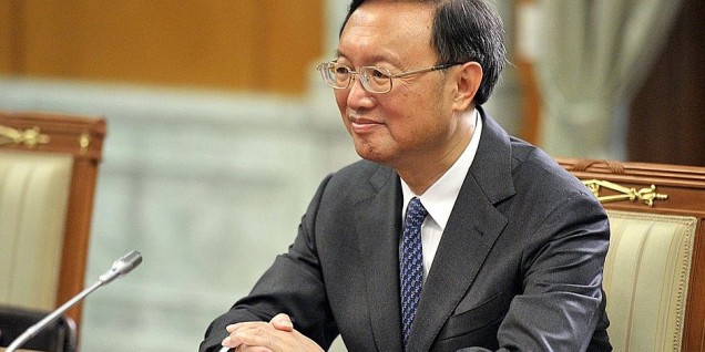 Yang Jiechi