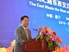 Il Giappone e il summit sulla Via della Seta Silk Road Summit 2015