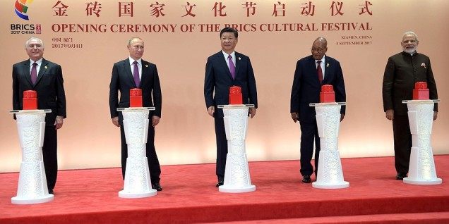 Brics Xiamen Summit3