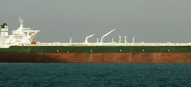 Supertanker