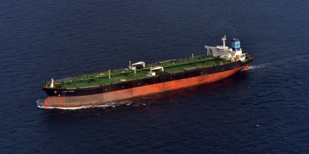 Oil tanker