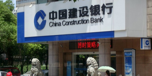 China Construction Bank