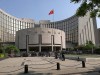 La riforma dei tassi d’interesse in Cina dav