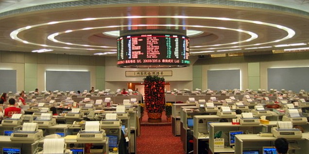 Hong Kong_Exchange-Trade Lobby