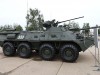 BTR-82A