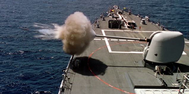 destroyer cannon ship