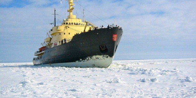 Le rompighiaccio cinesi a reazione nucleare Rompighiaccio