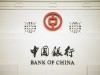 BankofChina